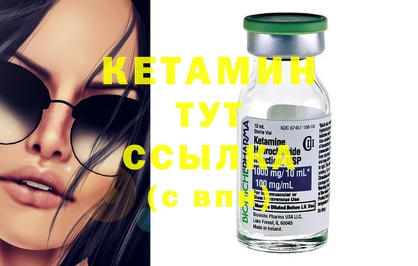 гашик Сатка