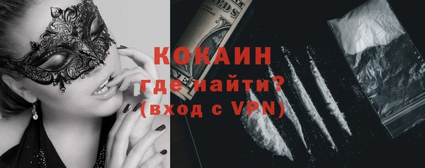 mix Ростов