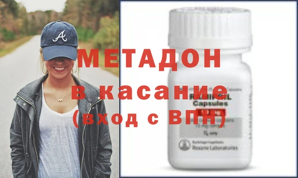 jwh Сафоново