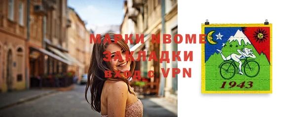 прущая мука Россошь