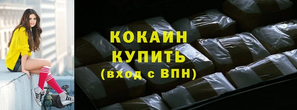 прущая мука Россошь