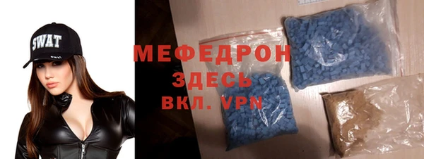 jwh Сафоново