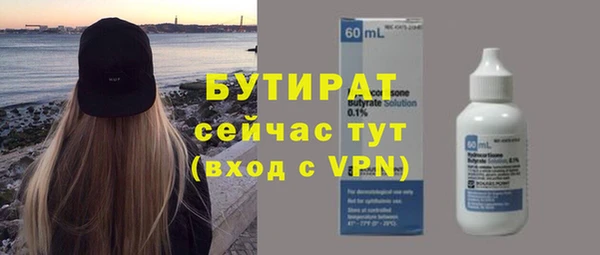 jwh Сафоново