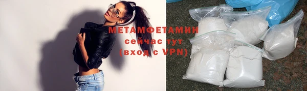mix Ростов