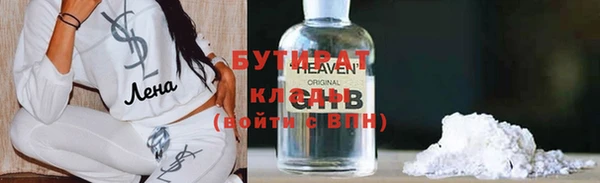 прущая мука Россошь