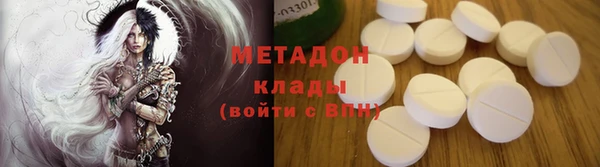 jwh Сафоново