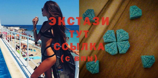 jwh Сафоново