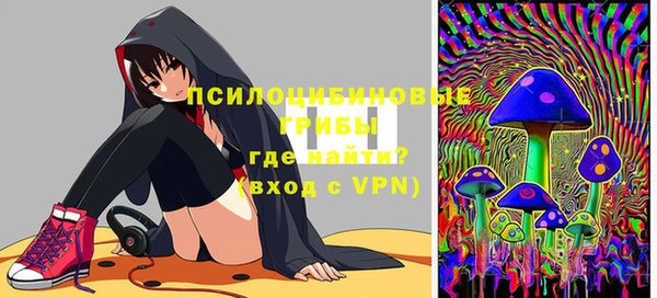 mix Ростов