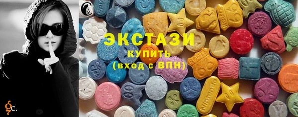 мяу мяу мука Жердевка