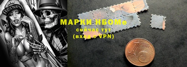 прущая мука Россошь