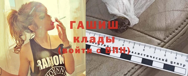 mix Ростов