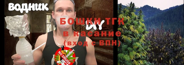 jwh Сафоново