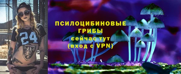 mix Ростов