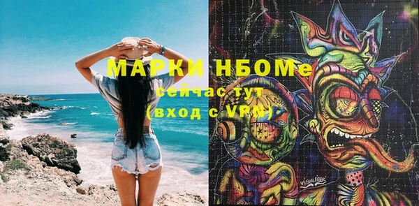 прущая мука Россошь