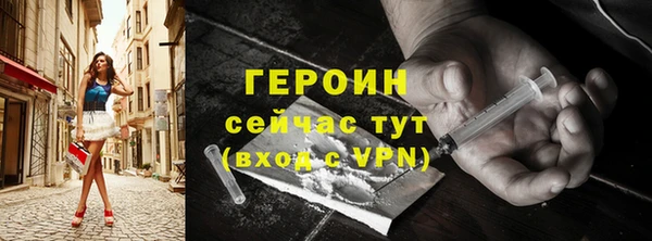mix Ростов