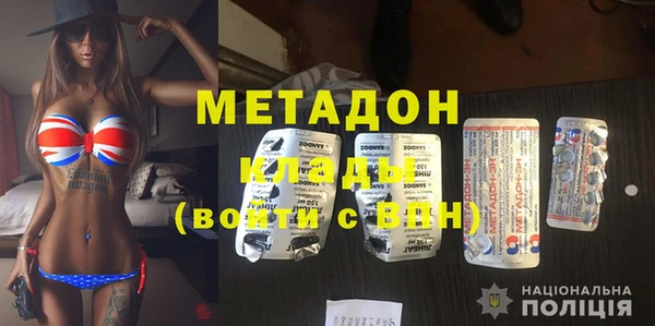mix Ростов