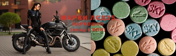 прущая мука Россошь