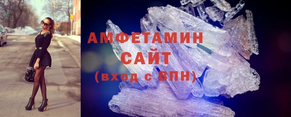 прущая мука Саяногорск