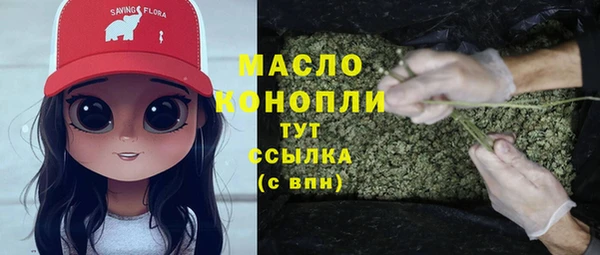 jwh Сафоново