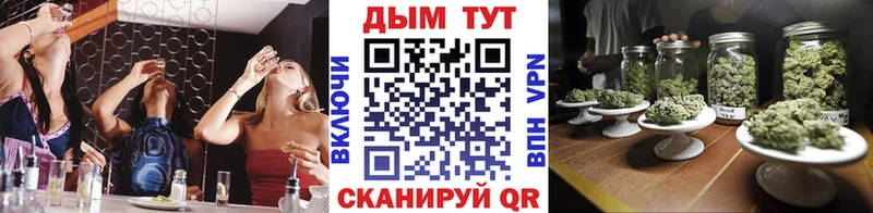 Каннабис LSD WEED  дарнет шоп  МЕГА ссылки  Яранск 